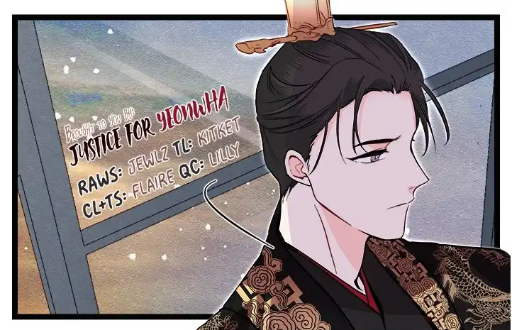 Yeon Lok Heun Chapter 42 7